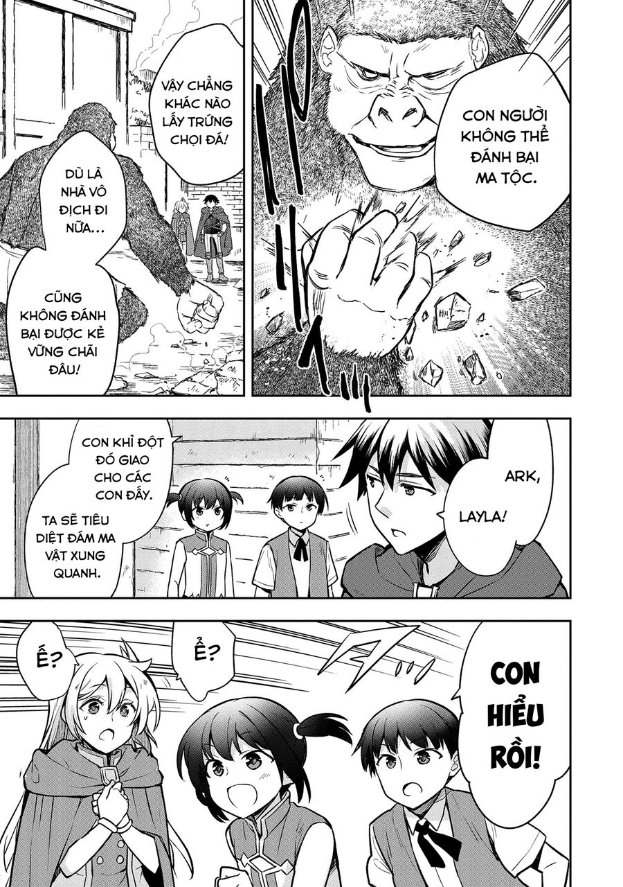 Mushoku No Eiyuu: Betsu Ni Skill Nanka Iranakattan Daga Chapter 43 - 5