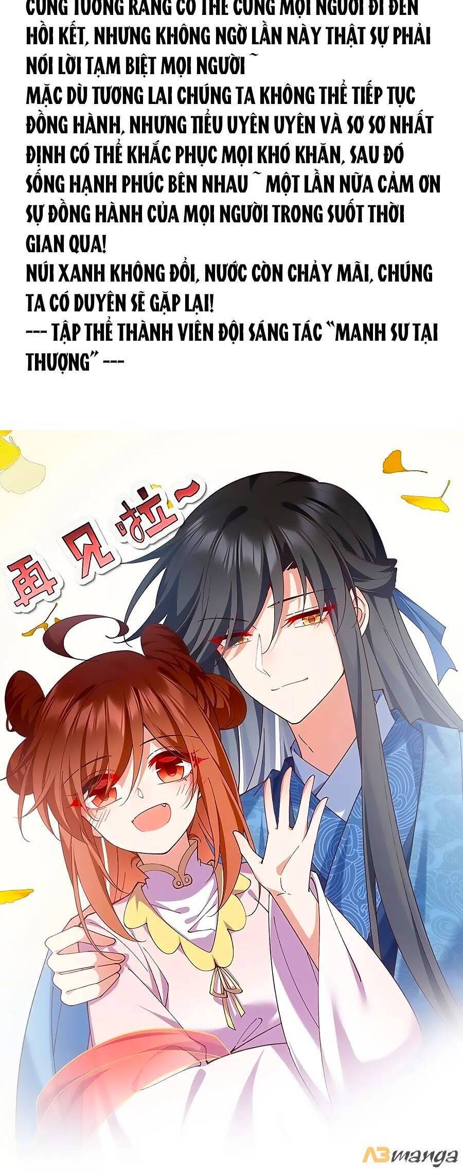 Manh Sư Tại Thượng Chapter 494 - 25