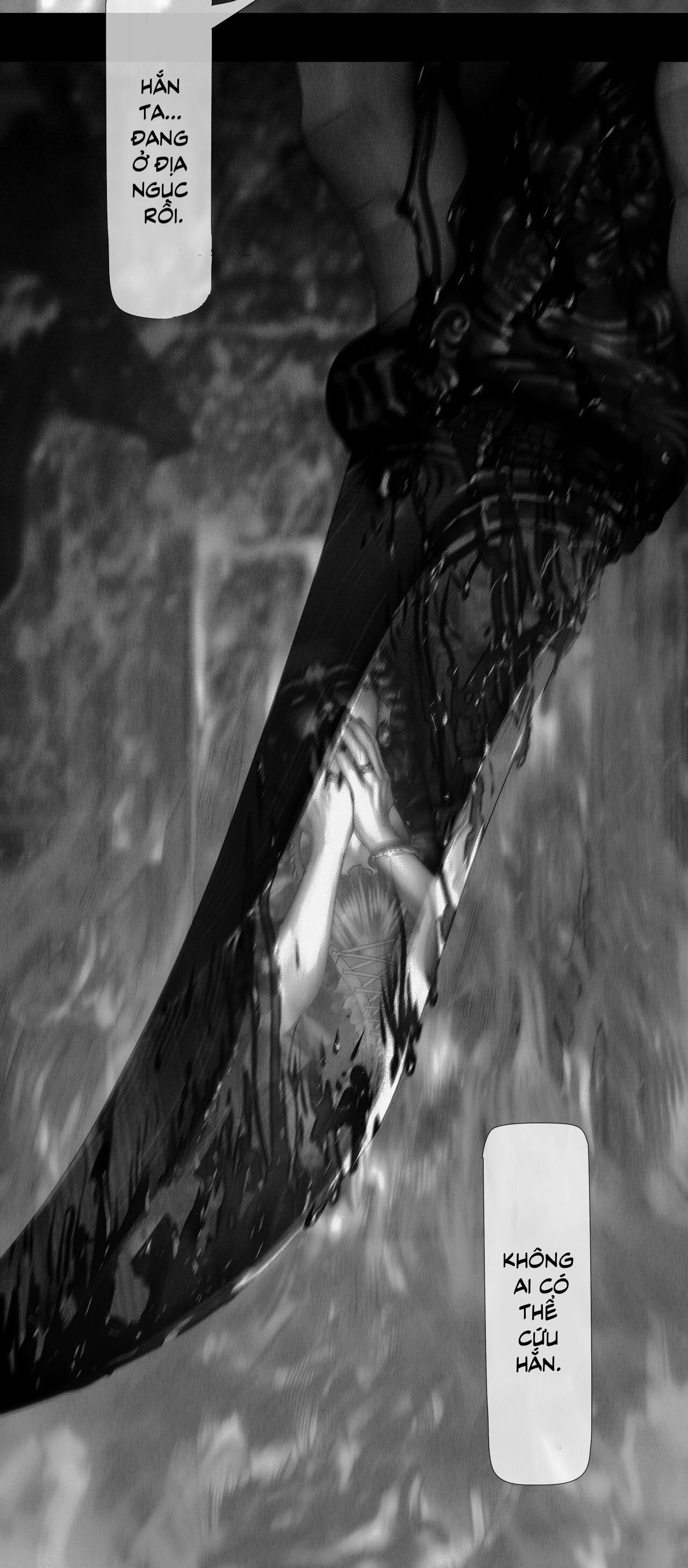 Senpai Kara Me Ga Hanasenai To Aru Kaishain No Nichijou Chapter 0 - 24