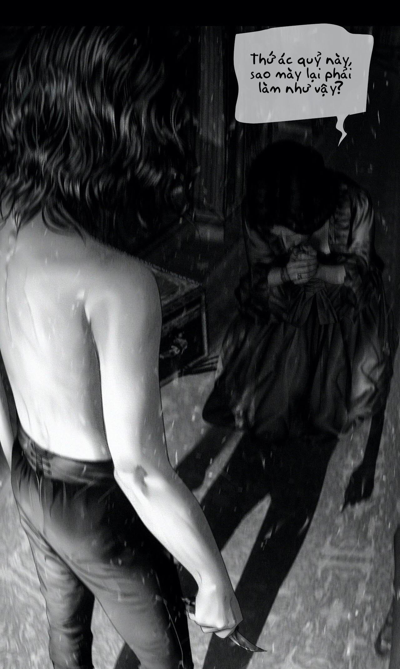 Senpai Kara Me Ga Hanasenai To Aru Kaishain No Nichijou Chapter 0 - 26