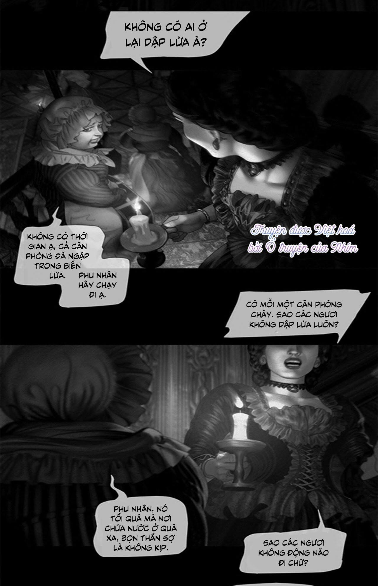 Senpai Kara Me Ga Hanasenai To Aru Kaishain No Nichijou Chapter 0 - 7