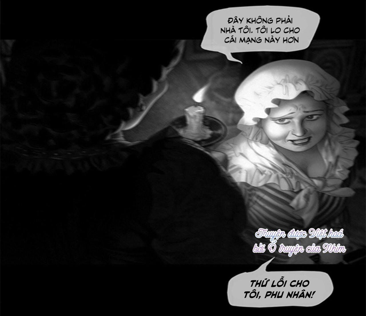 Senpai Kara Me Ga Hanasenai To Aru Kaishain No Nichijou Chapter 0 - 8