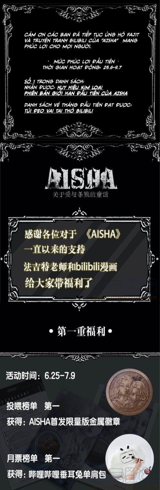 Senpai Kara Me Ga Hanasenai To Aru Kaishain No Nichijou Chapter 10 - 52