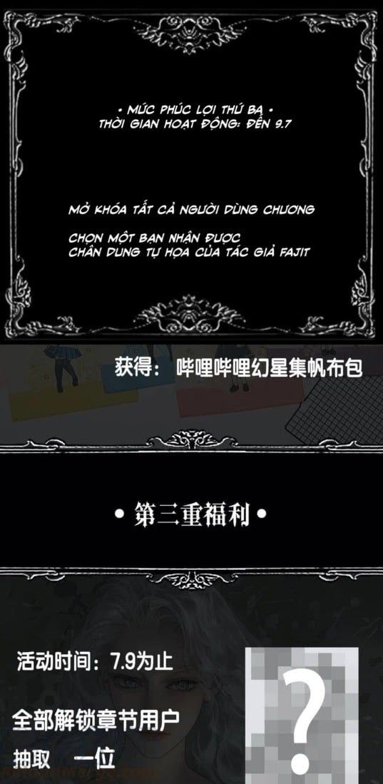 Senpai Kara Me Ga Hanasenai To Aru Kaishain No Nichijou Chapter 10 - 54