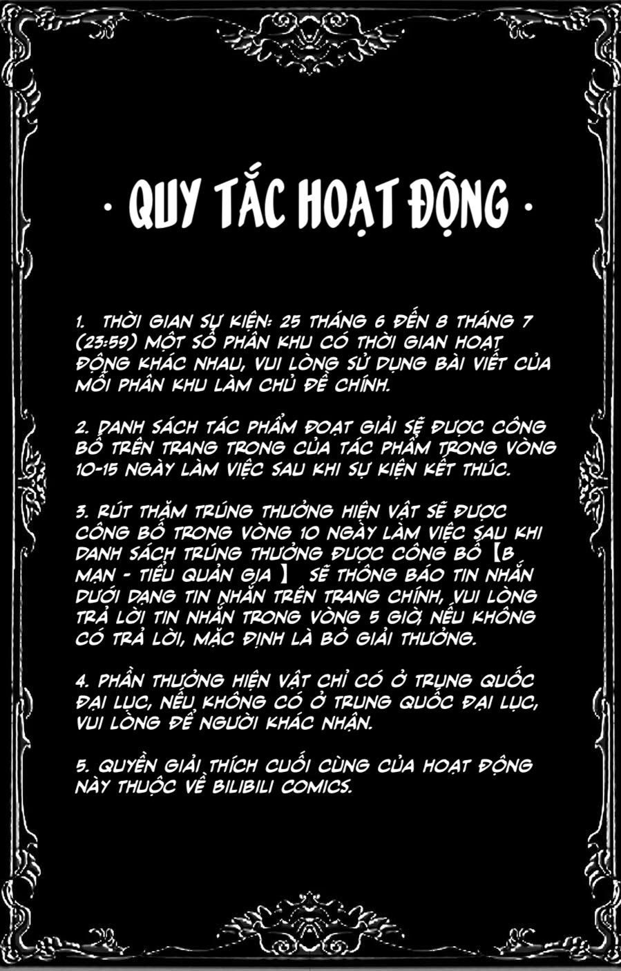 Senpai Kara Me Ga Hanasenai To Aru Kaishain No Nichijou Chapter 10 - 55