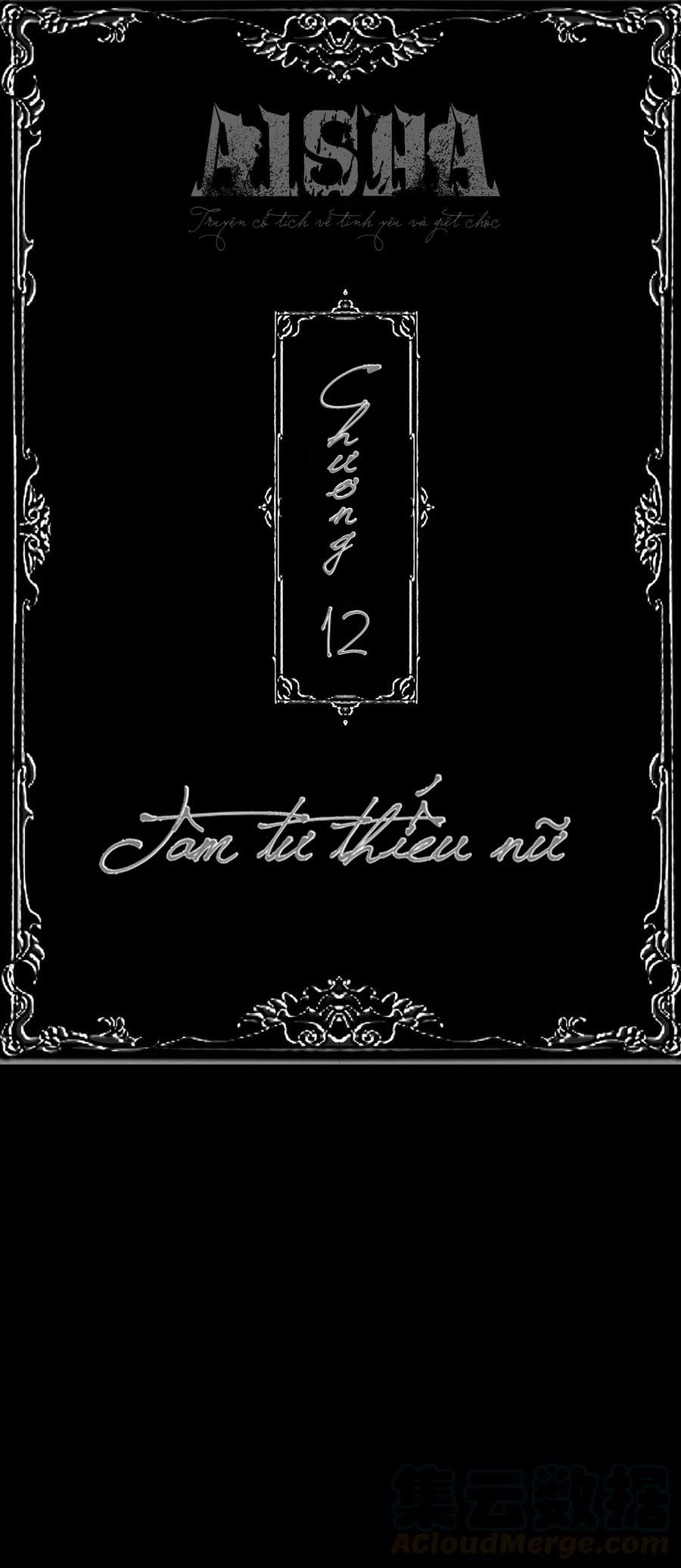 Senpai Kara Me Ga Hanasenai To Aru Kaishain No Nichijou Chapter 12 - 3