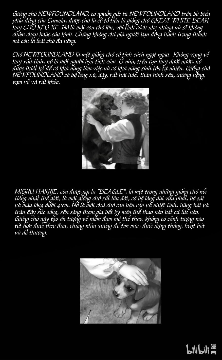 Senpai Kara Me Ga Hanasenai To Aru Kaishain No Nichijou Chapter 13 - 50