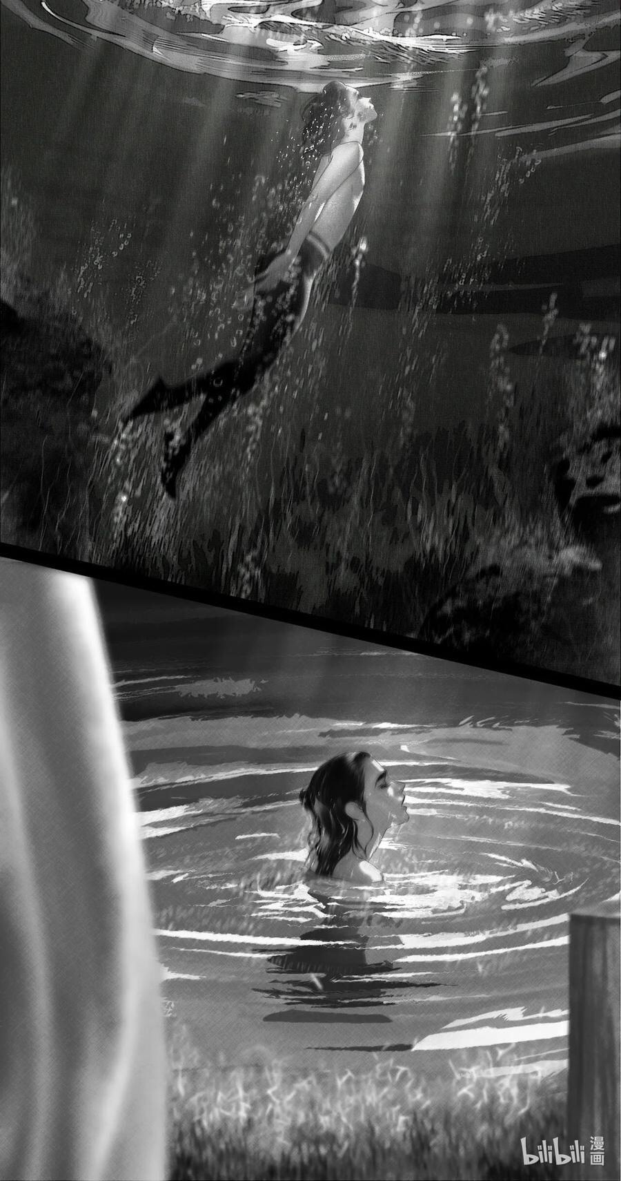 Senpai Kara Me Ga Hanasenai To Aru Kaishain No Nichijou Chapter 15 - 28