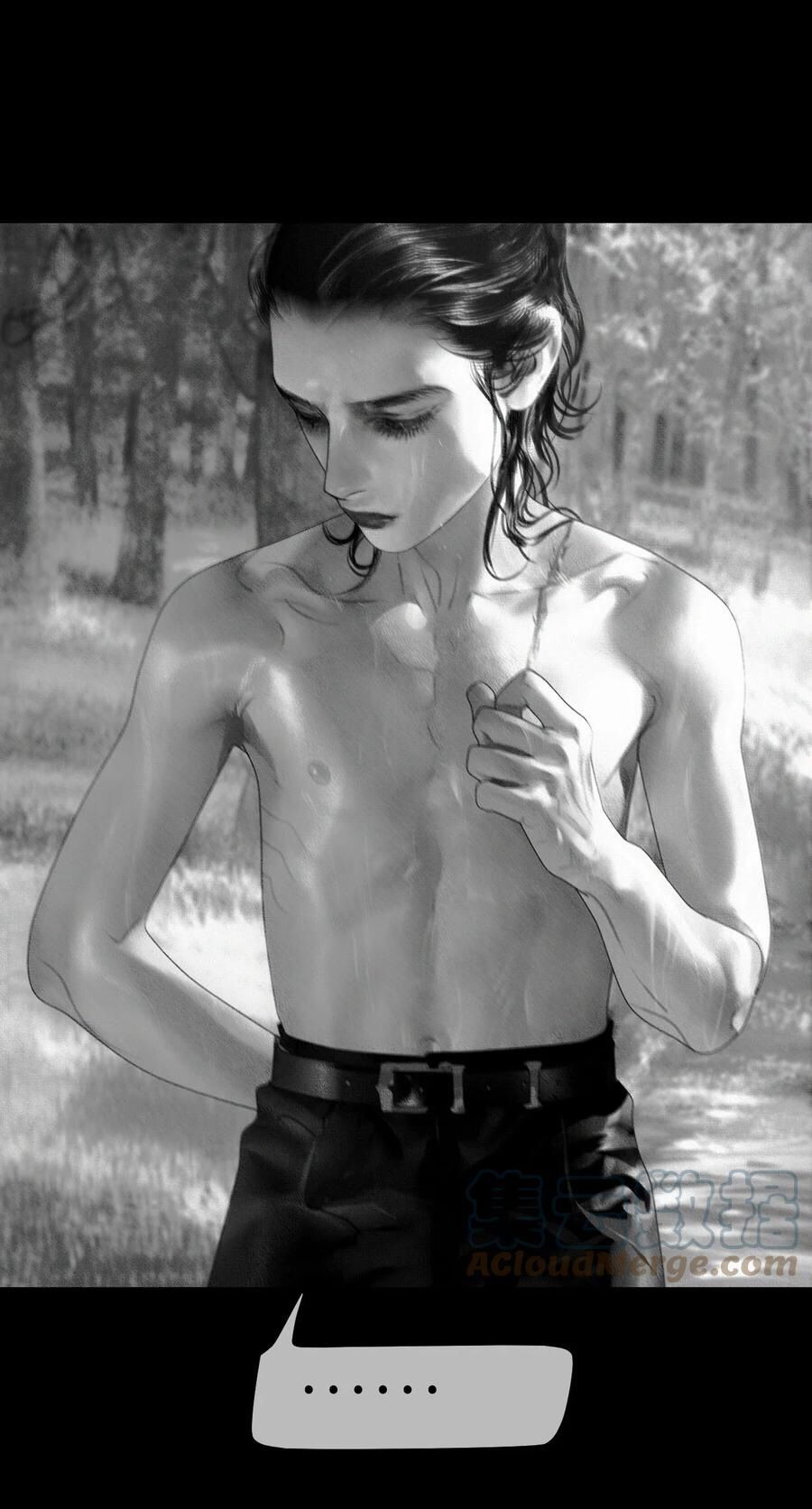 Senpai Kara Me Ga Hanasenai To Aru Kaishain No Nichijou Chapter 16 - 15