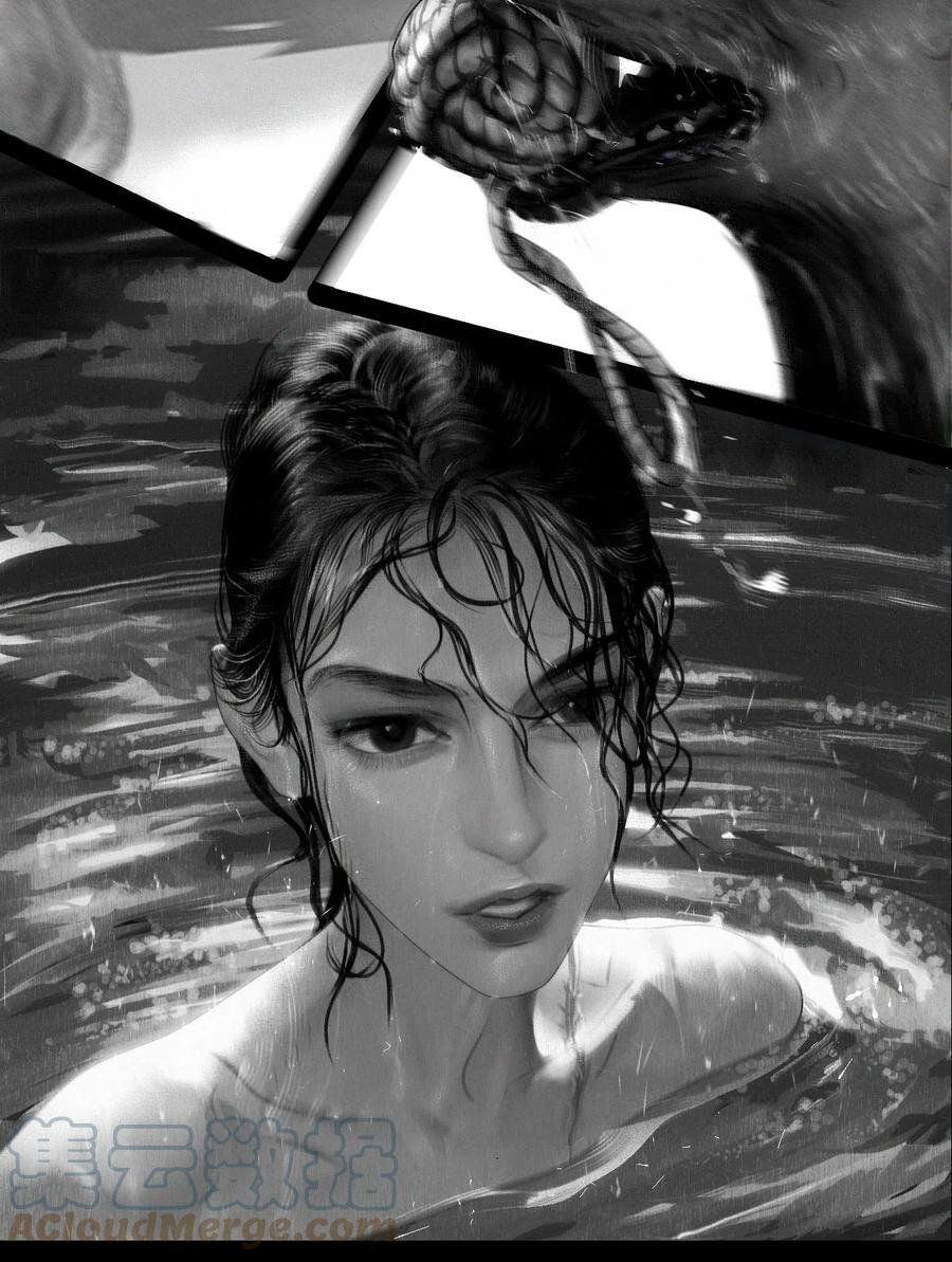 Senpai Kara Me Ga Hanasenai To Aru Kaishain No Nichijou Chapter 16 - 5