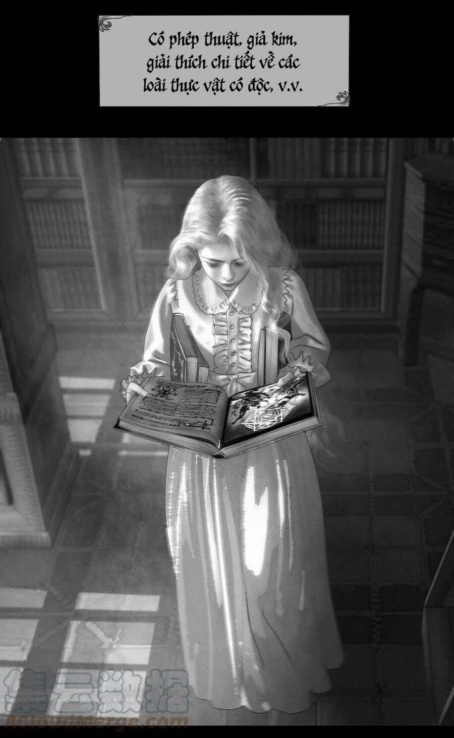 Senpai Kara Me Ga Hanasenai To Aru Kaishain No Nichijou Chapter 17 - 36