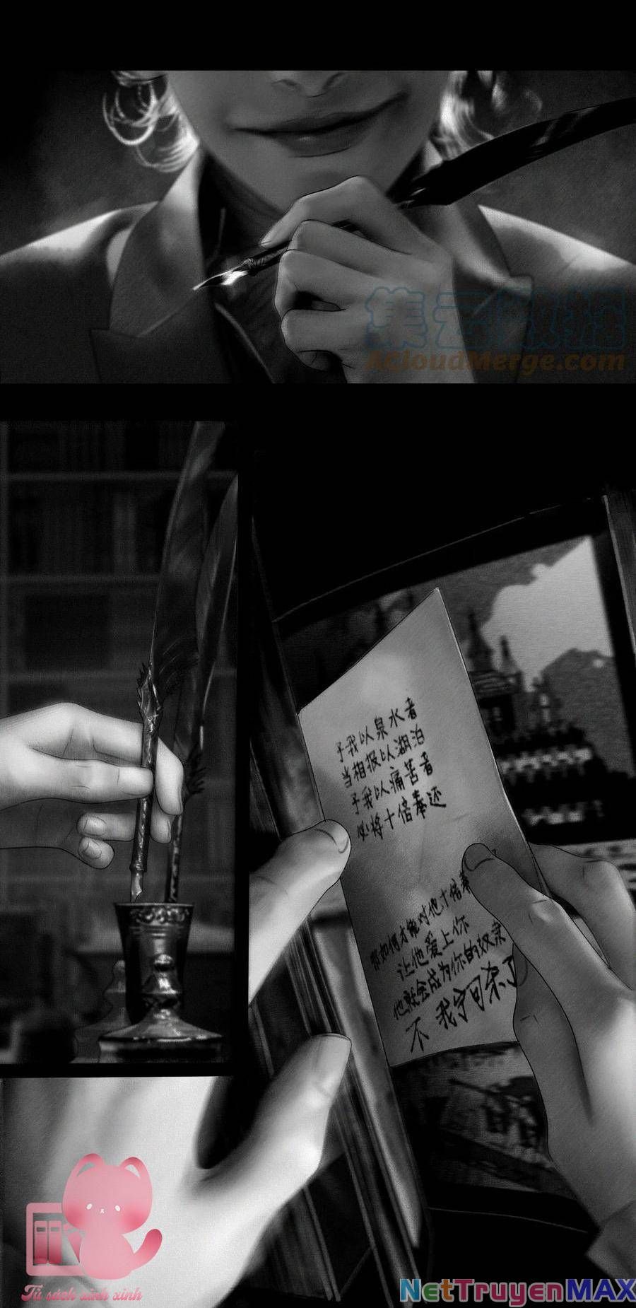 Senpai Kara Me Ga Hanasenai To Aru Kaishain No Nichijou Chapter 18 - 12