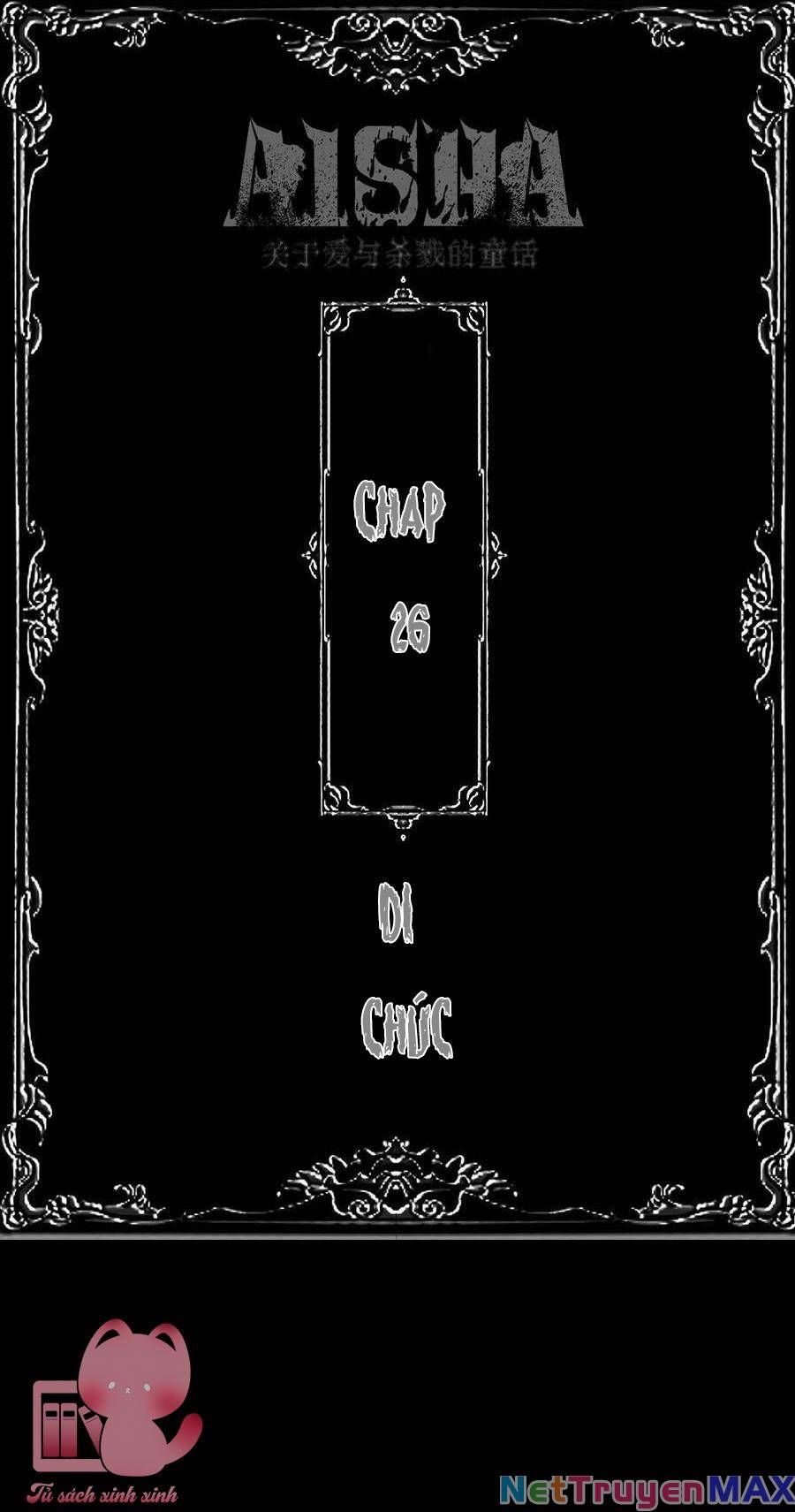 Senpai Kara Me Ga Hanasenai To Aru Kaishain No Nichijou Chapter 26 - 4