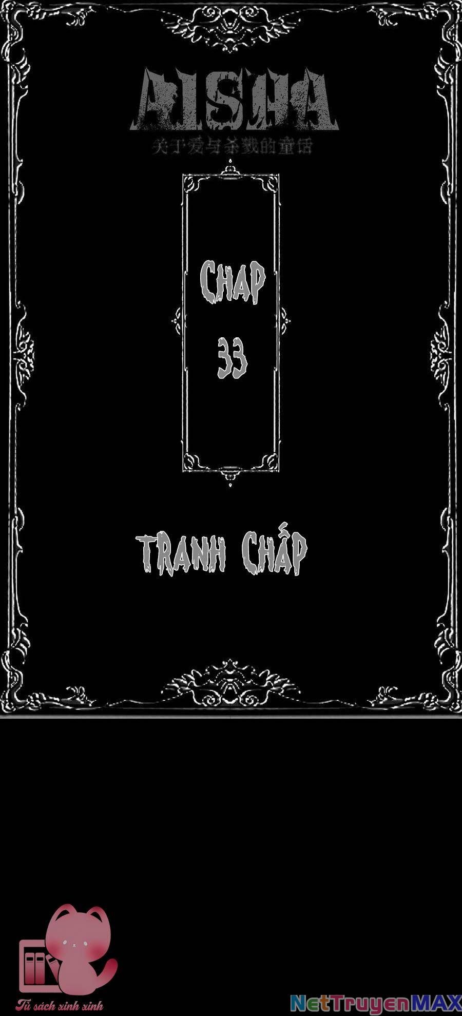 Senpai Kara Me Ga Hanasenai To Aru Kaishain No Nichijou Chapter 33 - 4