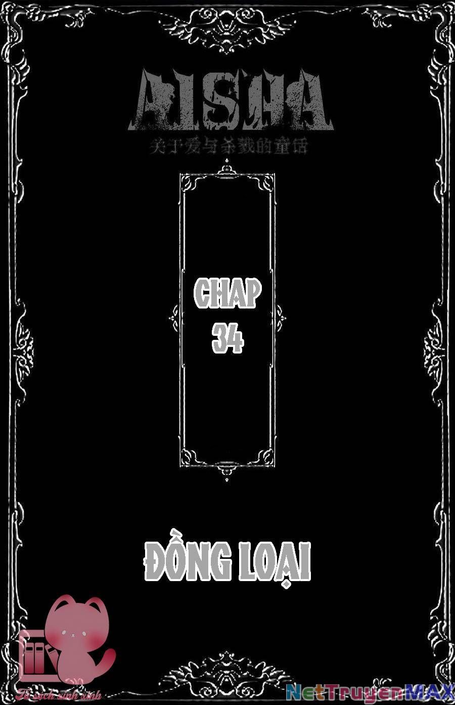 Senpai Kara Me Ga Hanasenai To Aru Kaishain No Nichijou Chapter 34 - 4