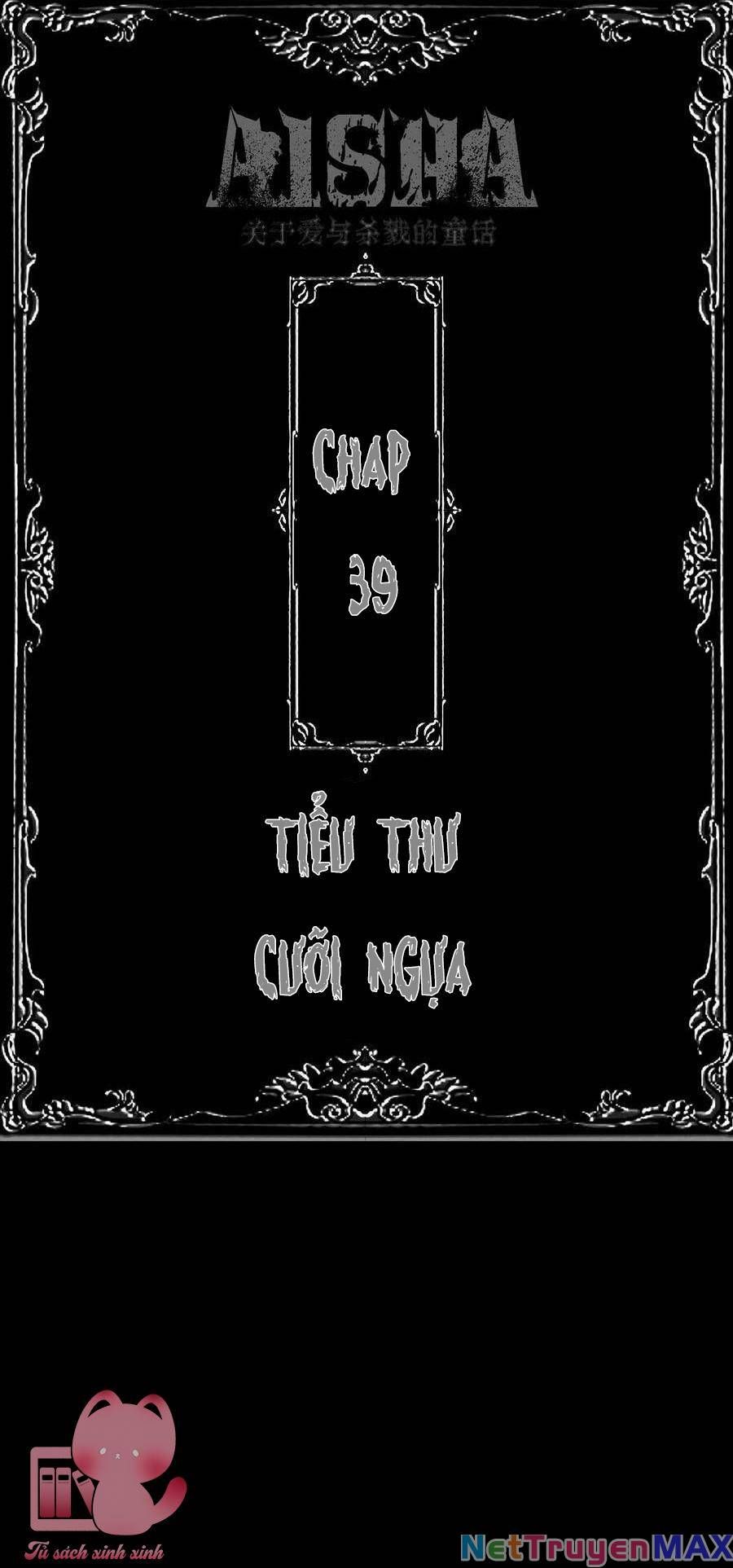 Senpai Kara Me Ga Hanasenai To Aru Kaishain No Nichijou Chapter 39 - 4