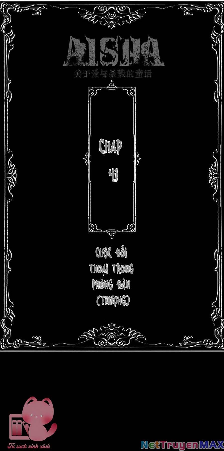 Senpai Kara Me Ga Hanasenai To Aru Kaishain No Nichijou Chapter 41 - 4