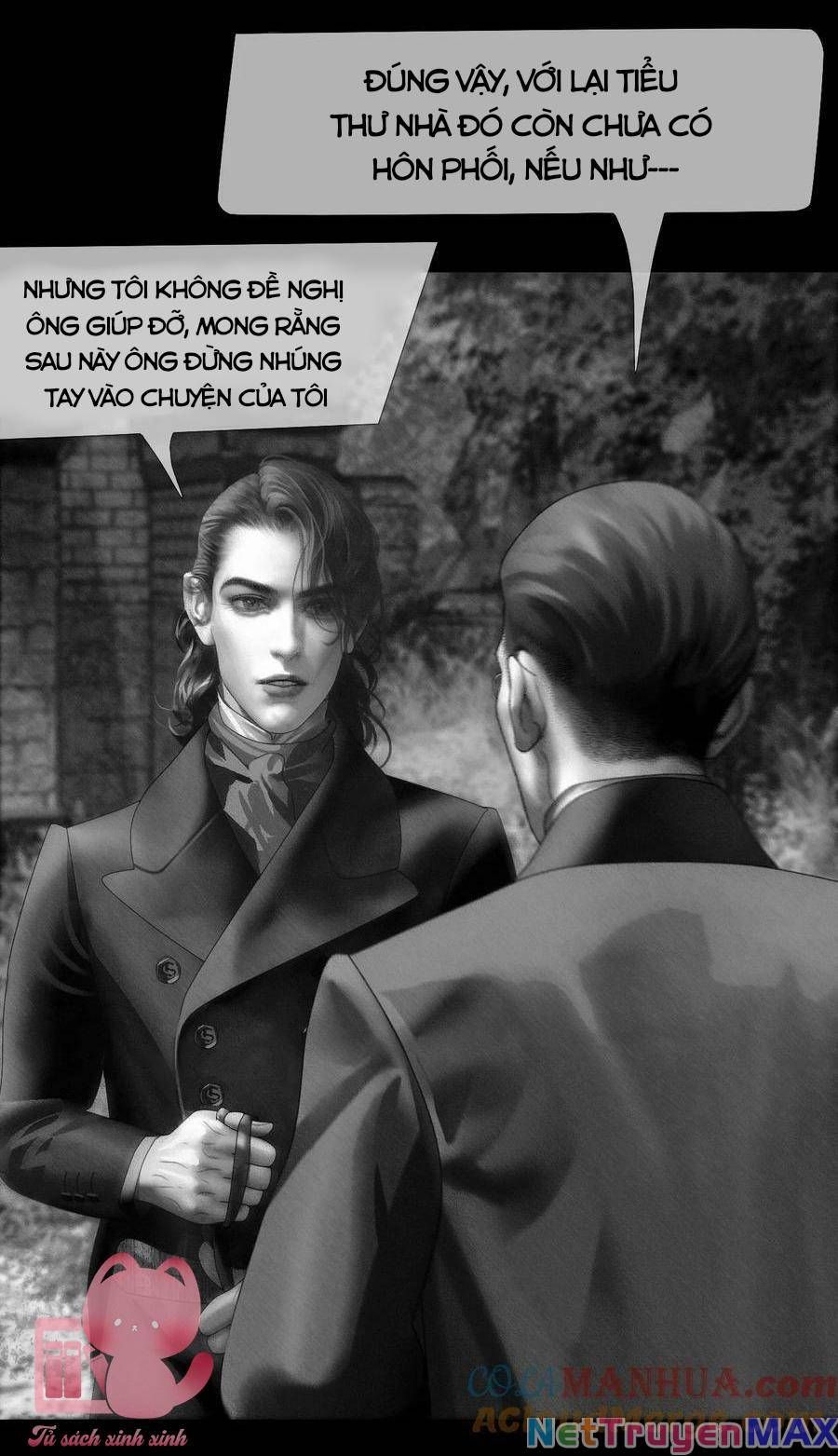 Senpai Kara Me Ga Hanasenai To Aru Kaishain No Nichijou Chapter 43 - 15