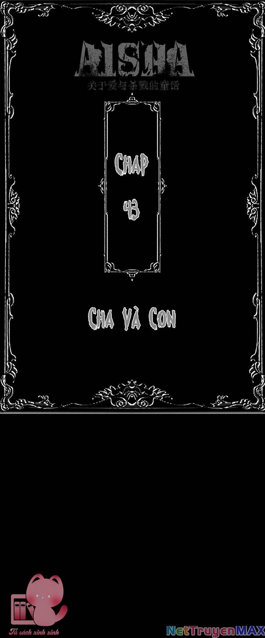 Senpai Kara Me Ga Hanasenai To Aru Kaishain No Nichijou Chapter 43 - 5