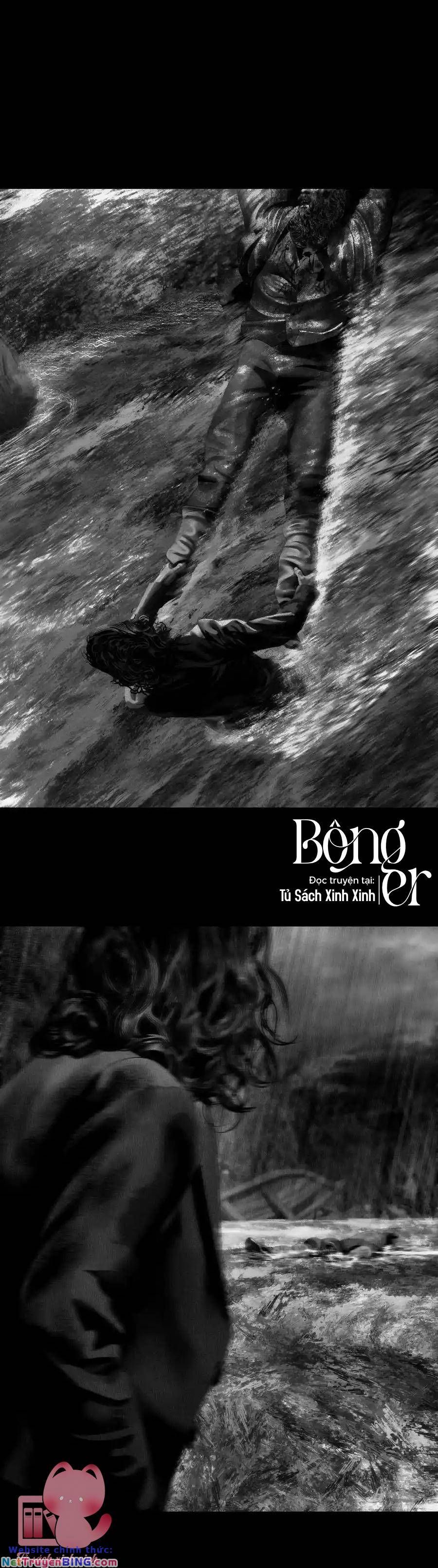 Senpai Kara Me Ga Hanasenai To Aru Kaishain No Nichijou Chapter 57 - 7