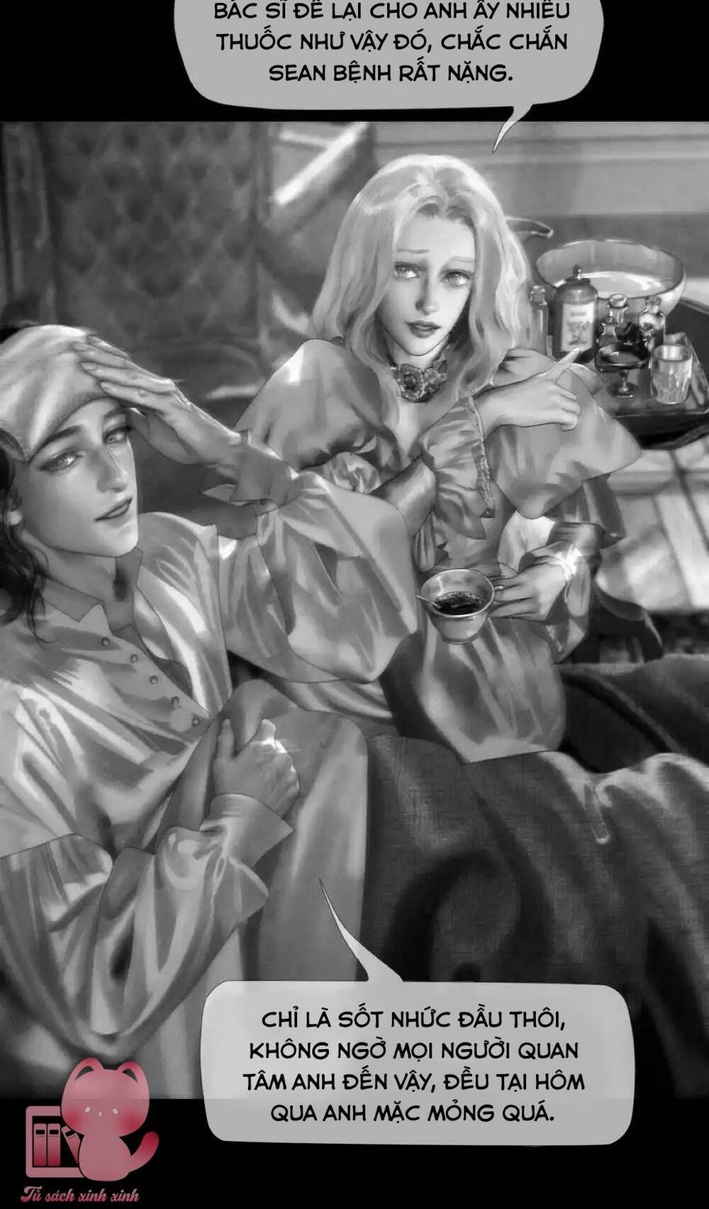 Senpai Kara Me Ga Hanasenai To Aru Kaishain No Nichijou Chapter 58 - 12