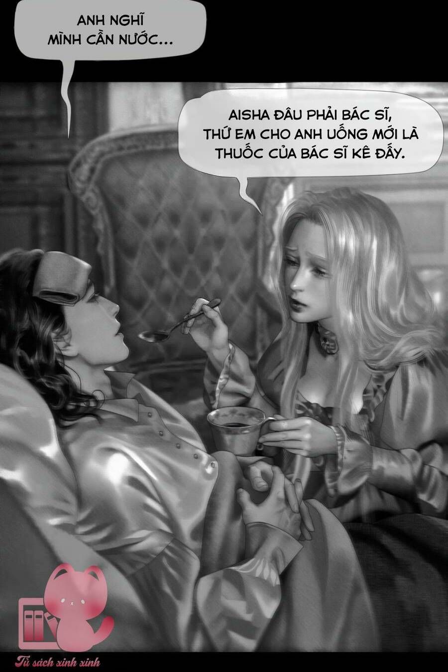 Senpai Kara Me Ga Hanasenai To Aru Kaishain No Nichijou Chapter 58 - 18