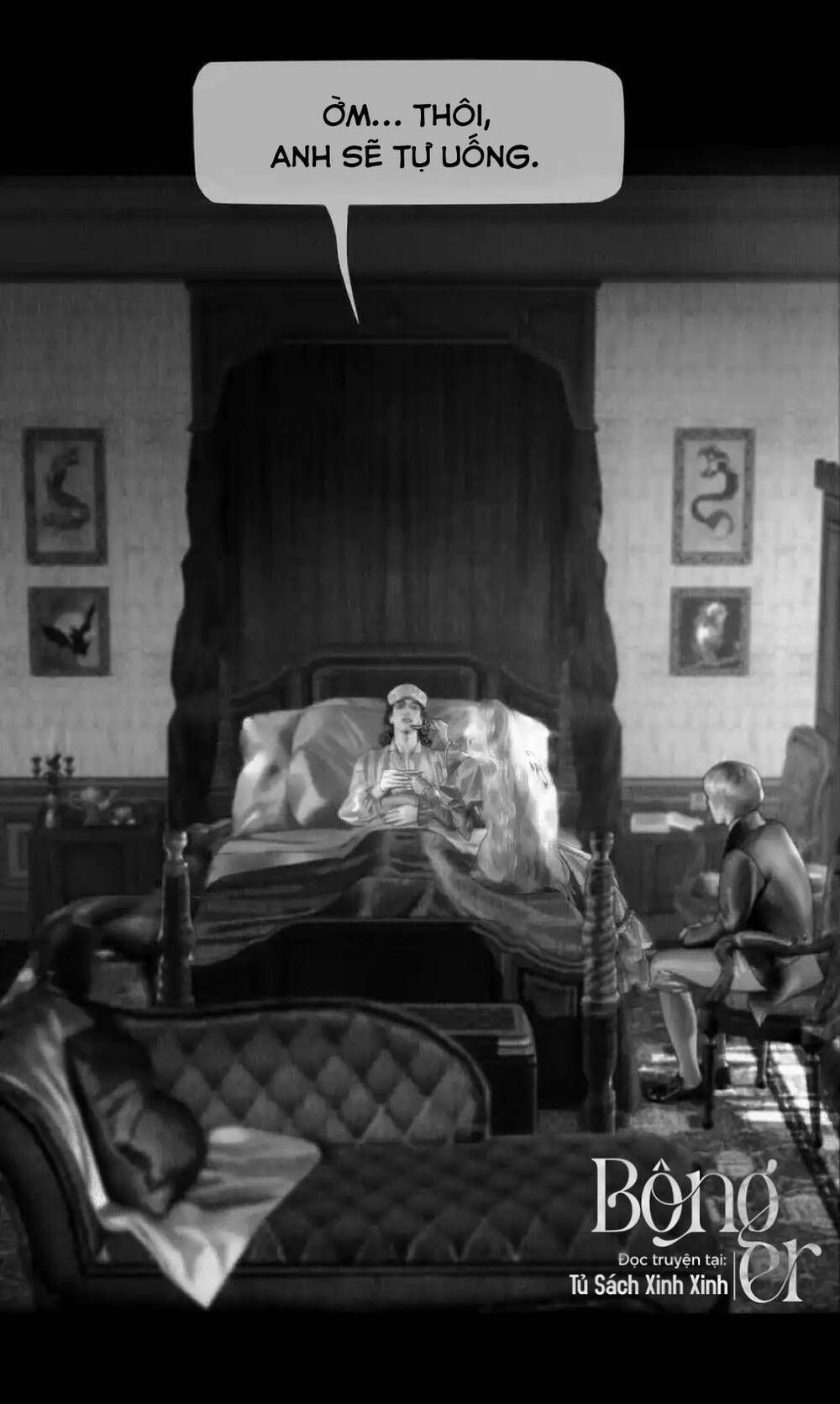 Senpai Kara Me Ga Hanasenai To Aru Kaishain No Nichijou Chapter 58 - 21