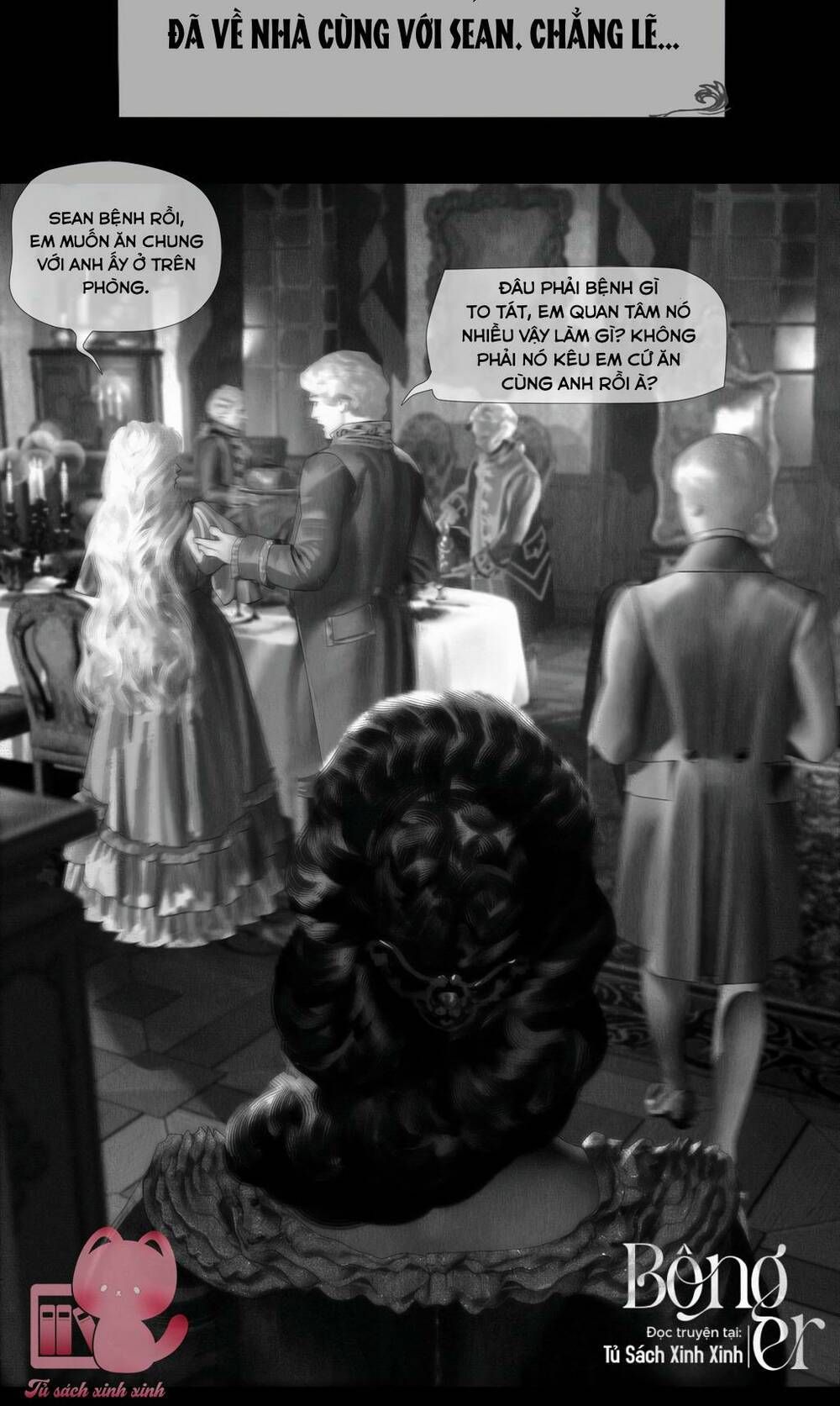 Senpai Kara Me Ga Hanasenai To Aru Kaishain No Nichijou Chapter 58 - 32