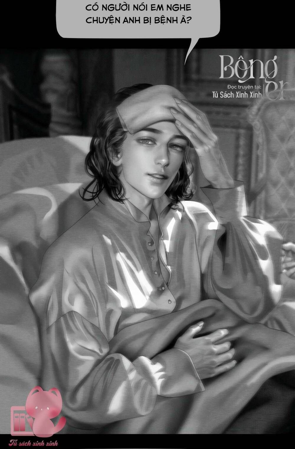 Senpai Kara Me Ga Hanasenai To Aru Kaishain No Nichijou Chapter 58 - 10