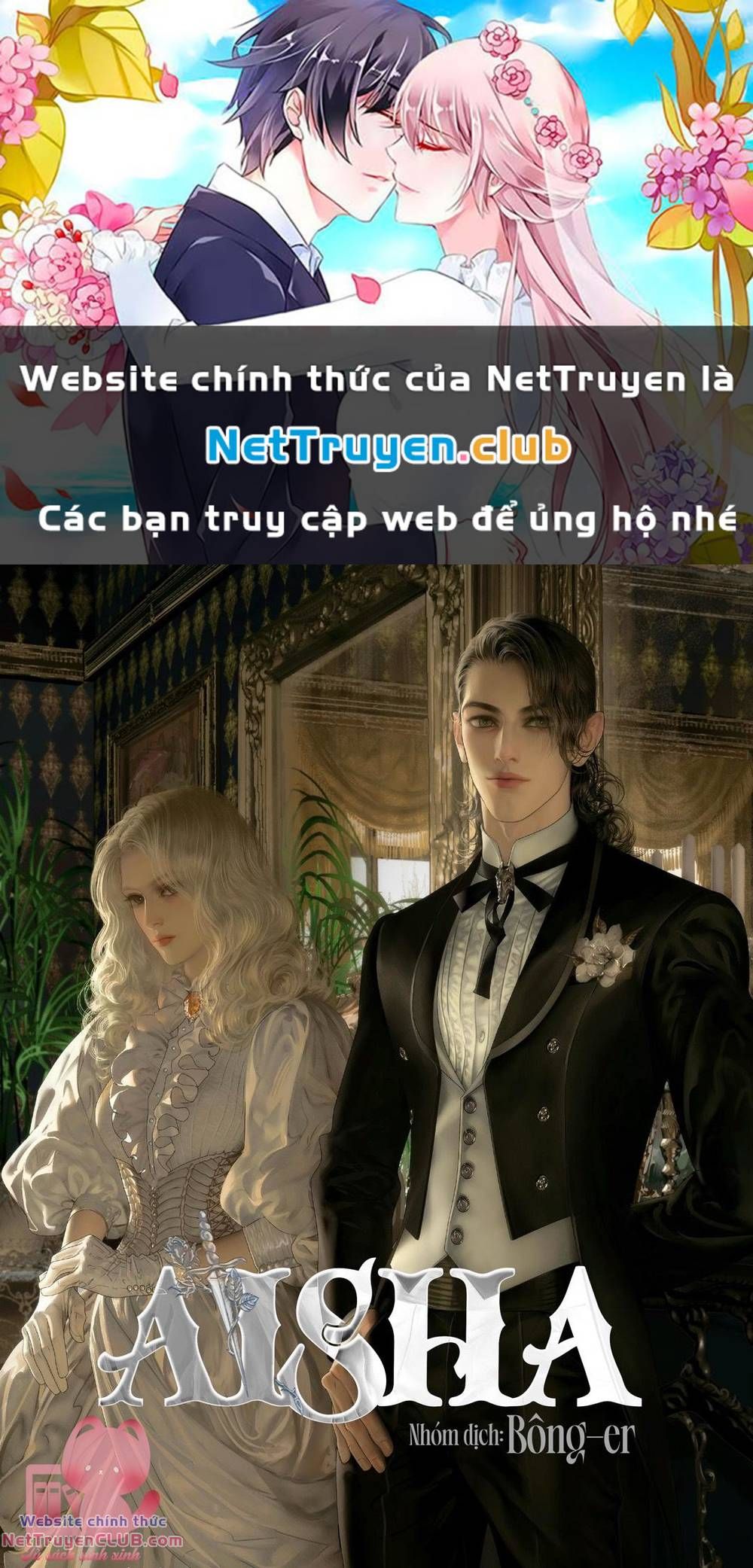 Senpai Kara Me Ga Hanasenai To Aru Kaishain No Nichijou Chapter 59 - 2