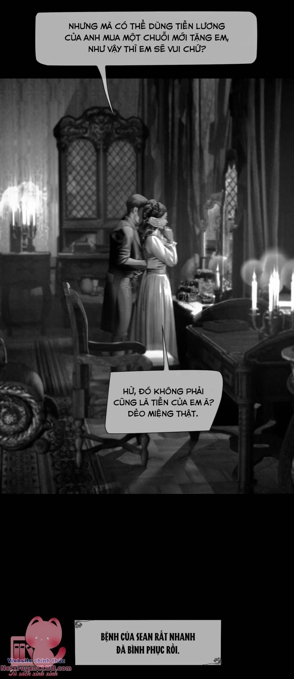 Senpai Kara Me Ga Hanasenai To Aru Kaishain No Nichijou Chapter 59 - 13