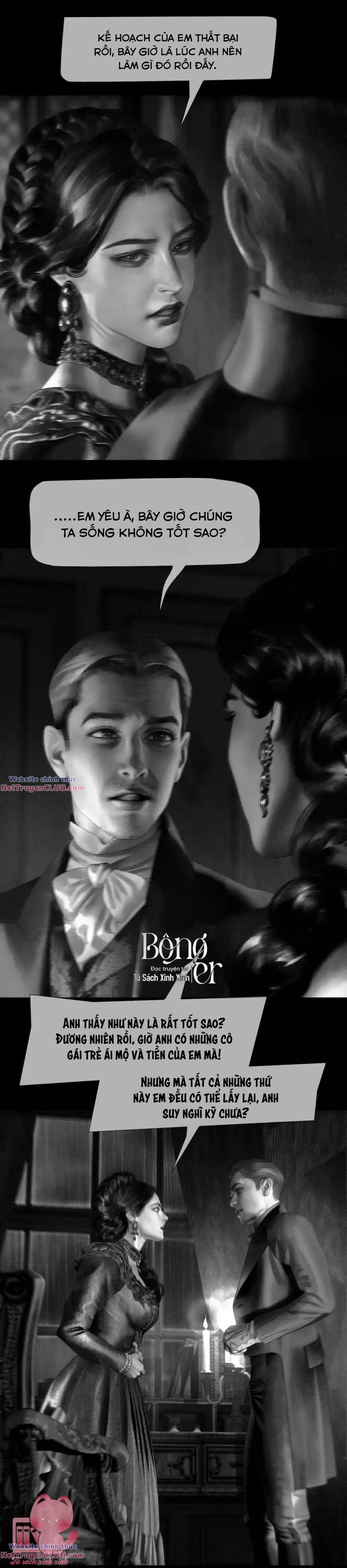 Senpai Kara Me Ga Hanasenai To Aru Kaishain No Nichijou Chapter 59 - 6