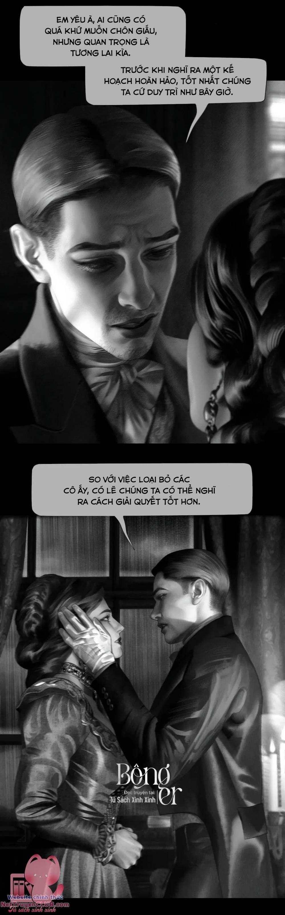 Senpai Kara Me Ga Hanasenai To Aru Kaishain No Nichijou Chapter 59 - 8