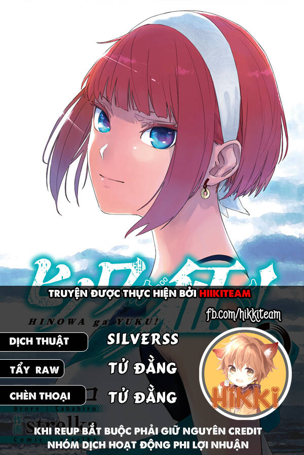 Hinowa Ga Yuku! Chapter 53 - 1