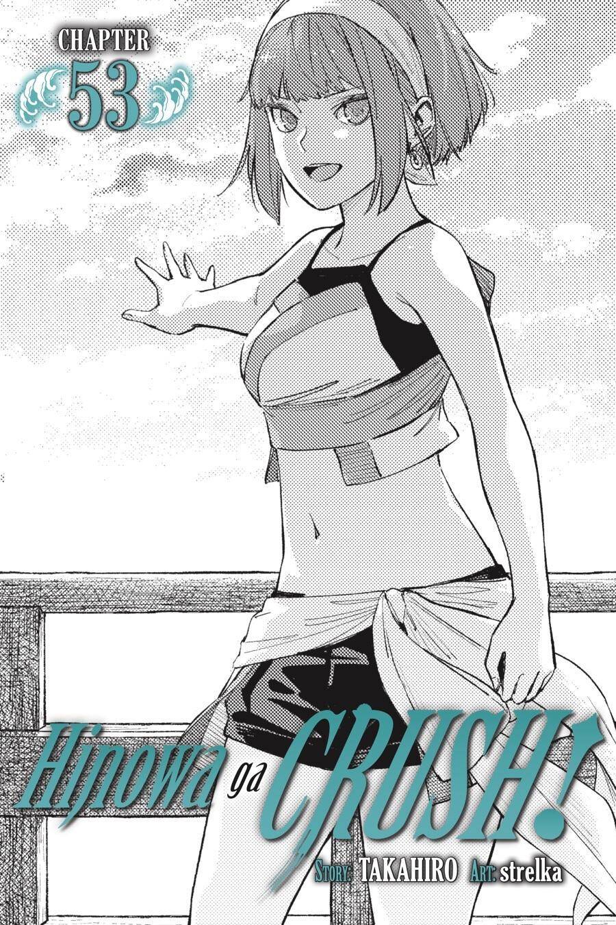 Hinowa Ga Yuku! Chapter 53 - 2