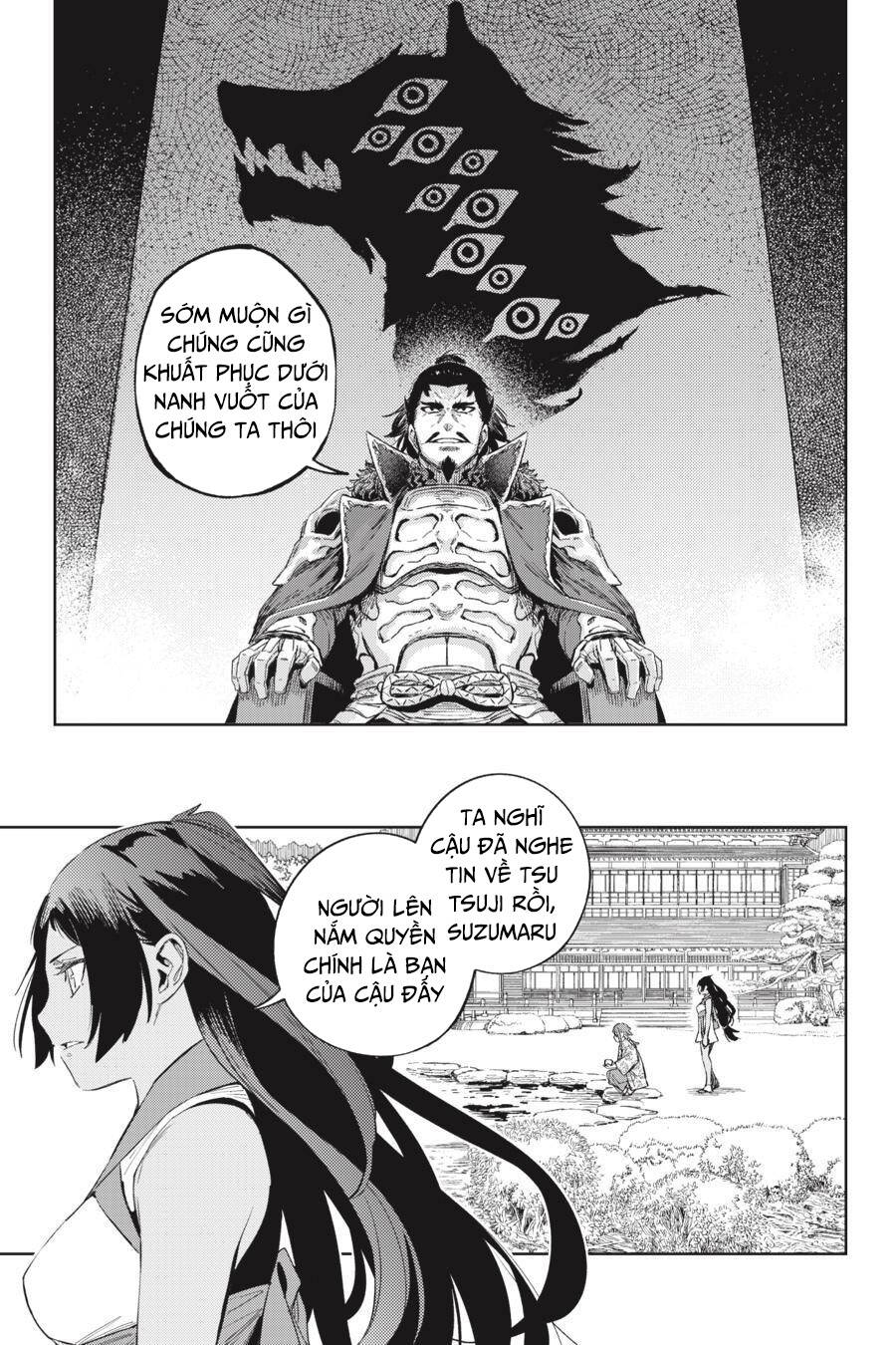 Hinowa Ga Yuku! Chapter 53 - 15