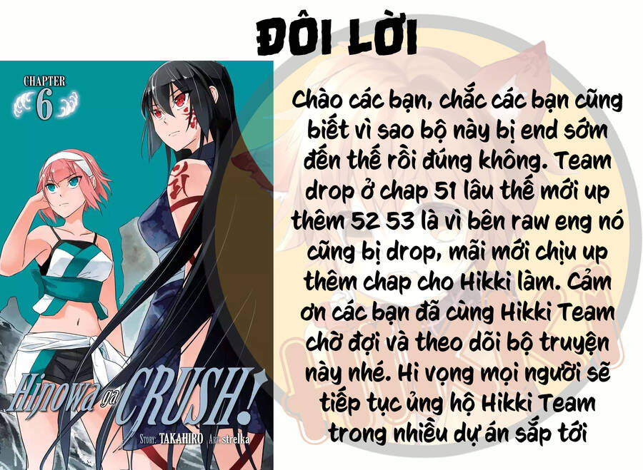 Hinowa Ga Yuku! Chapter 53 - 27