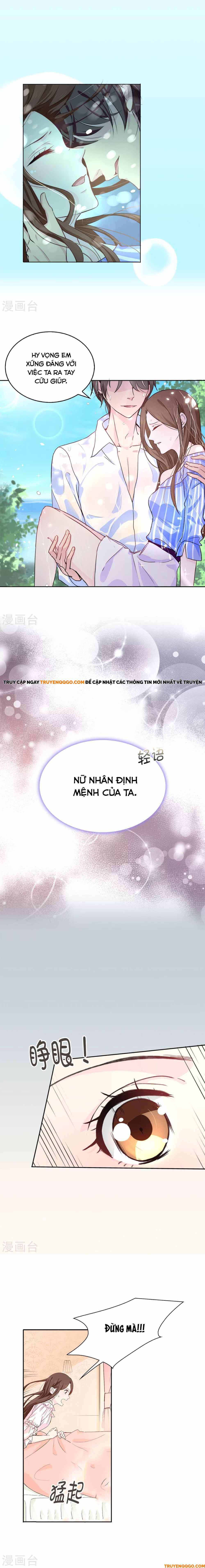 Hoàng Tử Đích Thiên Giáng Mạt Thê Tử Chapter 2 - 3