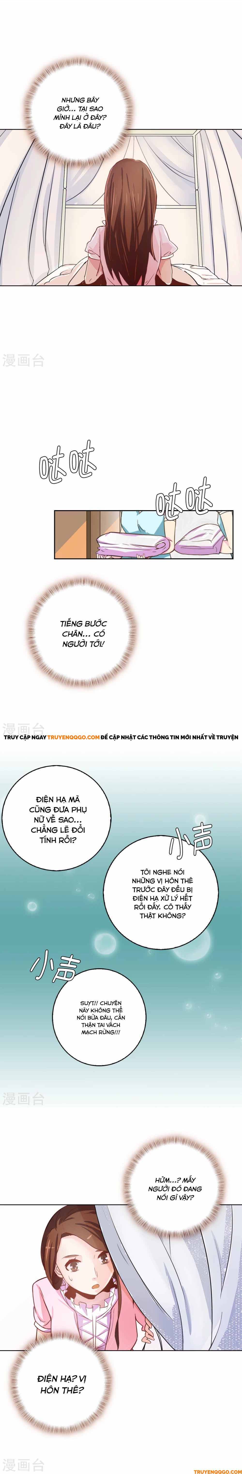 Hoàng Tử Đích Thiên Giáng Mạt Thê Tử Chapter 2 - 5