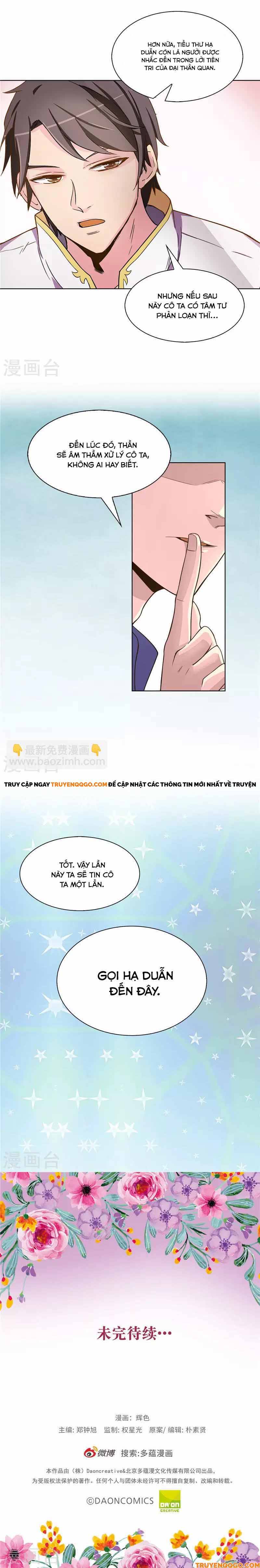 Hoàng Tử Đích Thiên Giáng Mạt Thê Tử Chapter 9 - 6