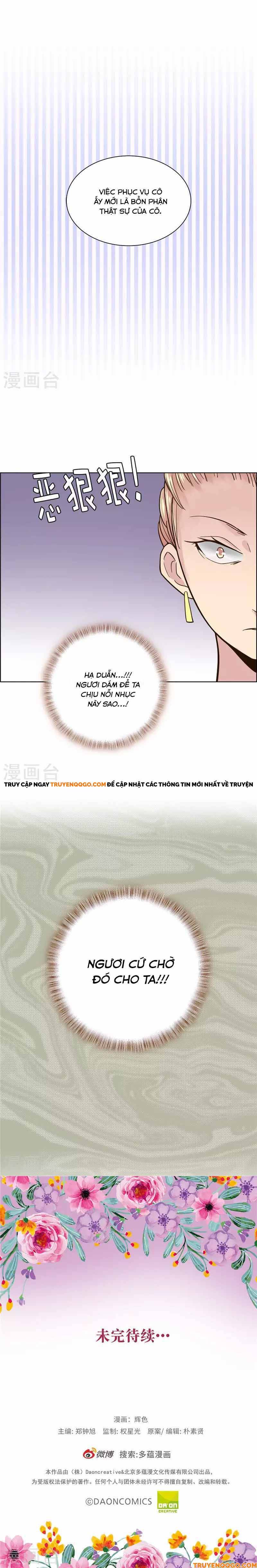 Hoàng Tử Đích Thiên Giáng Mạt Thê Tử Chapter 11 - 7