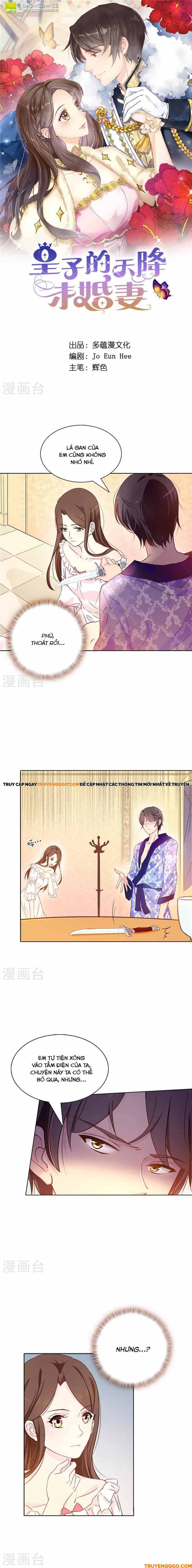 Hoàng Tử Đích Thiên Giáng Mạt Thê Tử Chapter 14 - 2