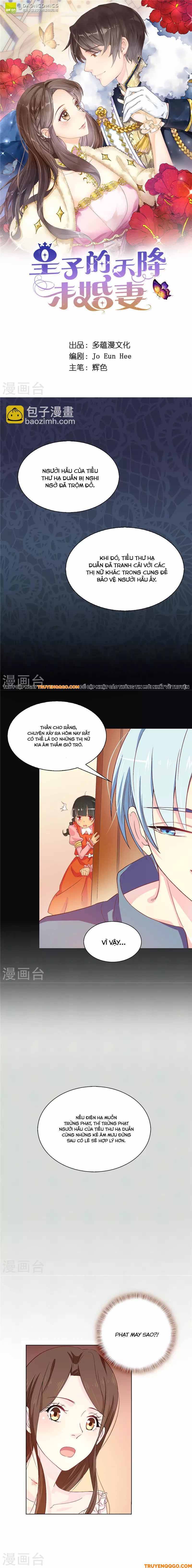 Hoàng Tử Đích Thiên Giáng Mạt Thê Tử Chapter 15 - 2