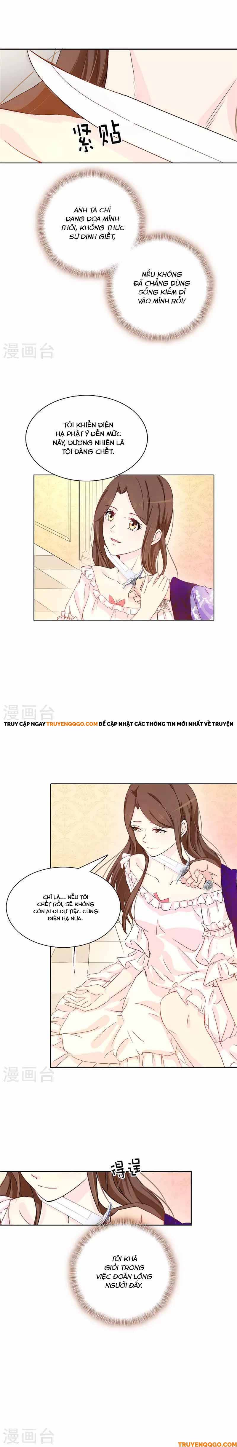 Hoàng Tử Đích Thiên Giáng Mạt Thê Tử Chapter 13 - 7