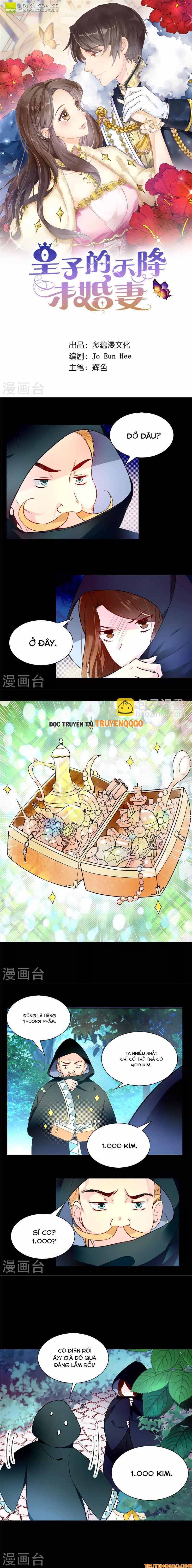 Hoàng Tử Đích Thiên Giáng Mạt Thê Tử Chapter 17 - 2