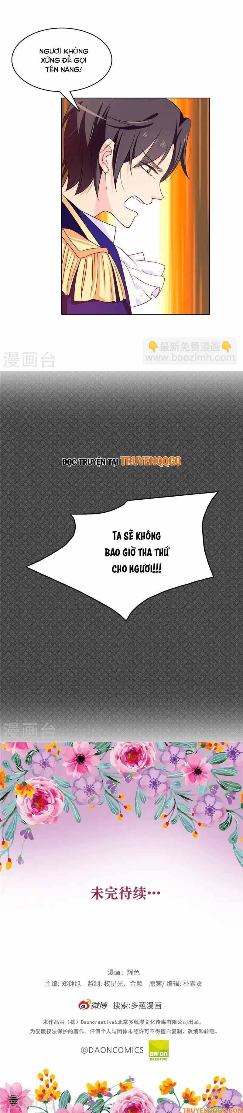 Hoàng Tử Đích Thiên Giáng Mạt Thê Tử Chapter 25 - 6