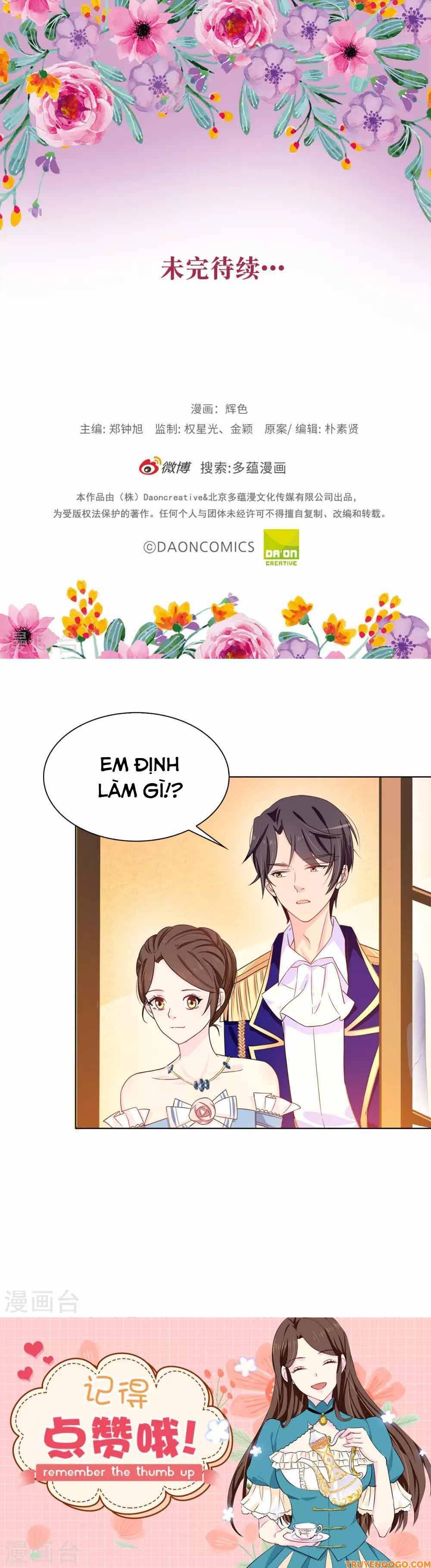 Hoàng Tử Đích Thiên Giáng Mạt Thê Tử Chapter 27 - 10