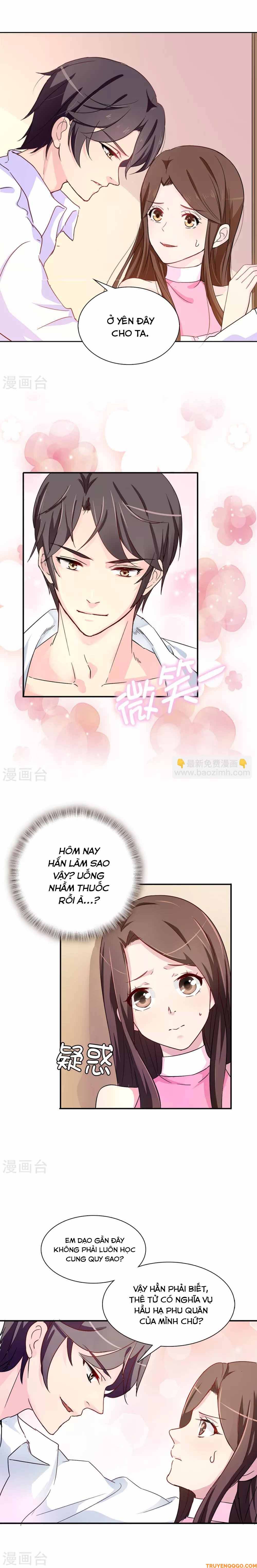 Hoàng Tử Đích Thiên Giáng Mạt Thê Tử Chapter 33 - 5