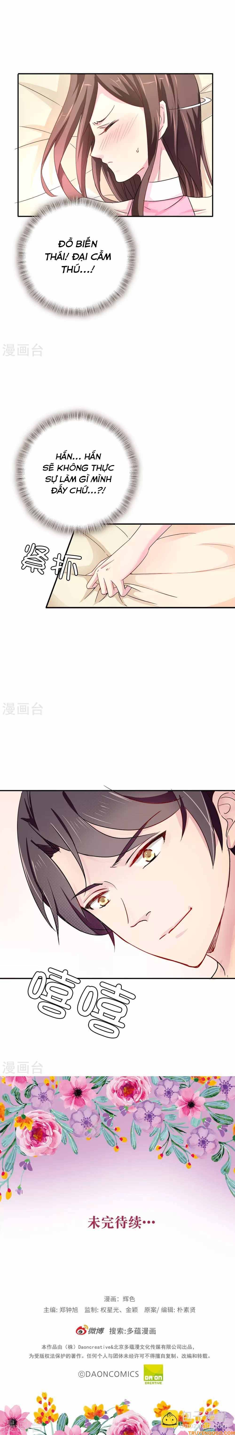 Hoàng Tử Đích Thiên Giáng Mạt Thê Tử Chapter 33 - 8