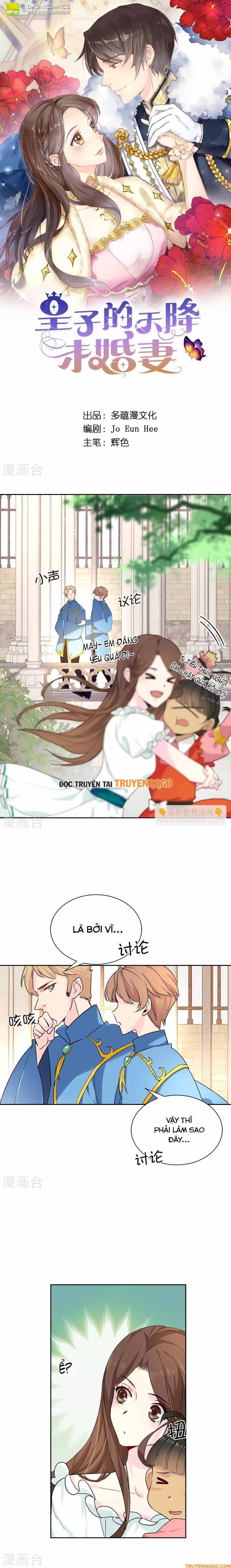Hoàng Tử Đích Thiên Giáng Mạt Thê Tử Chapter 33 - 2